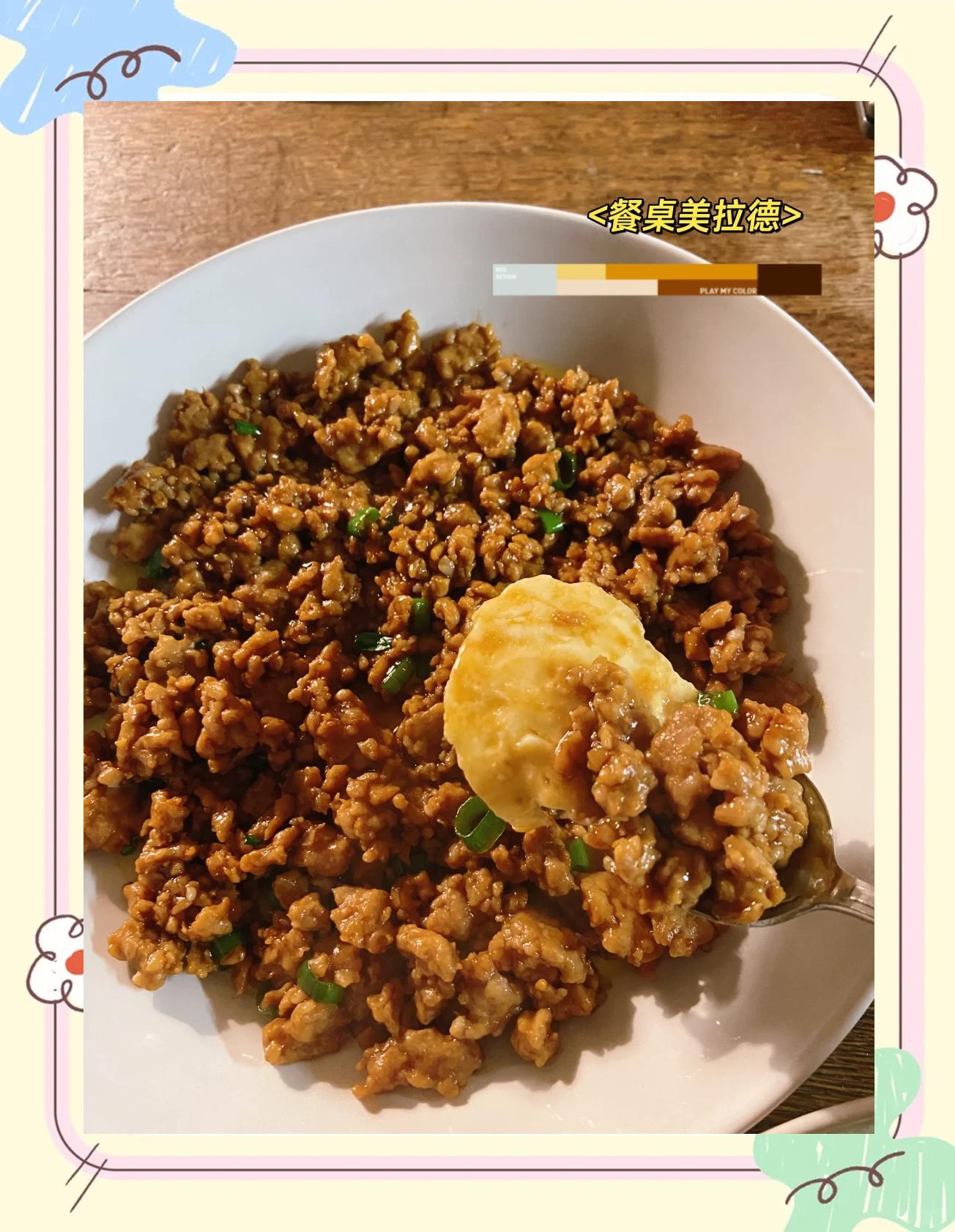 荷兰球员晒出自家美食料理视频引发关注的简单介绍
