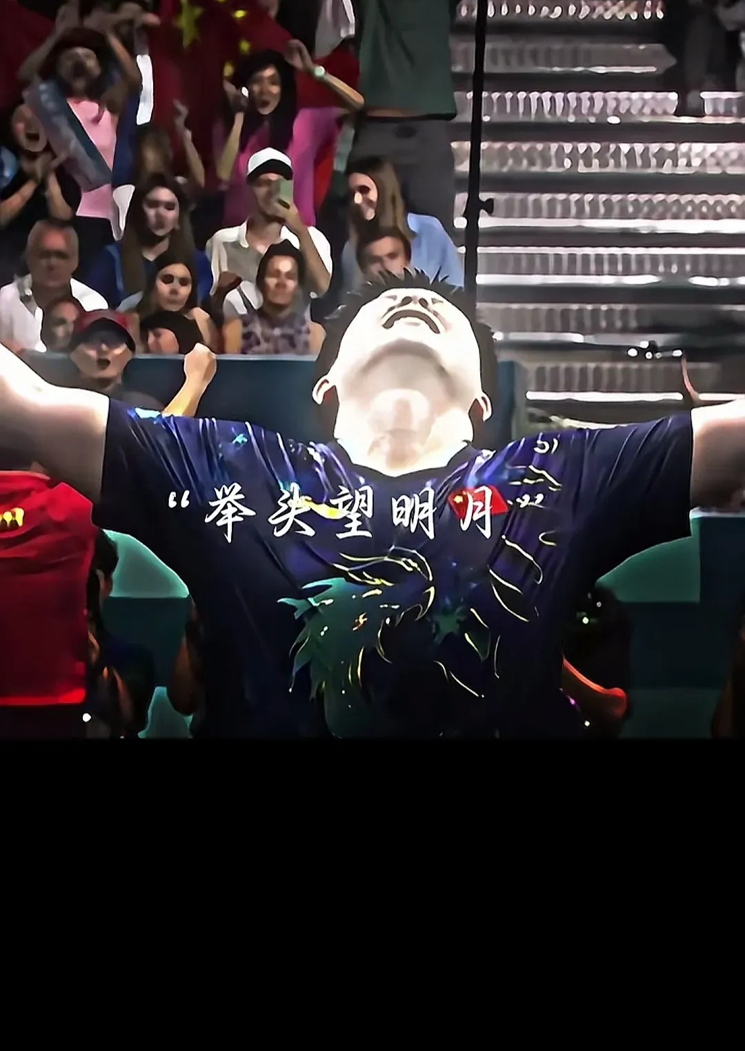 惊心动魄：球员斗志昂扬，全力争夺胜利的简单介绍